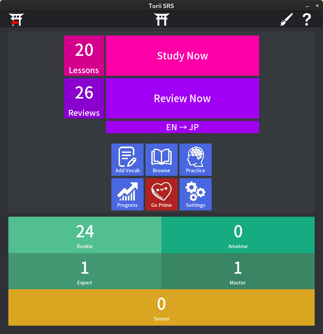 Torii SRS (v1) screenshot 2