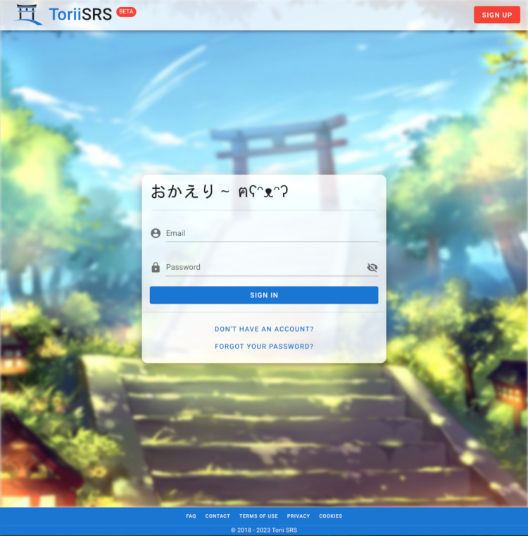Torii SRS (v2) screenshot